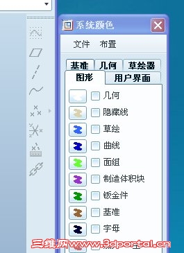 ɫ2.jpg