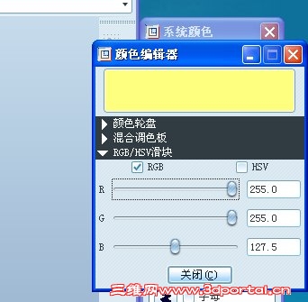 ɫ4.jpg