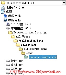 QQ��ͼ20131206213914.jpg