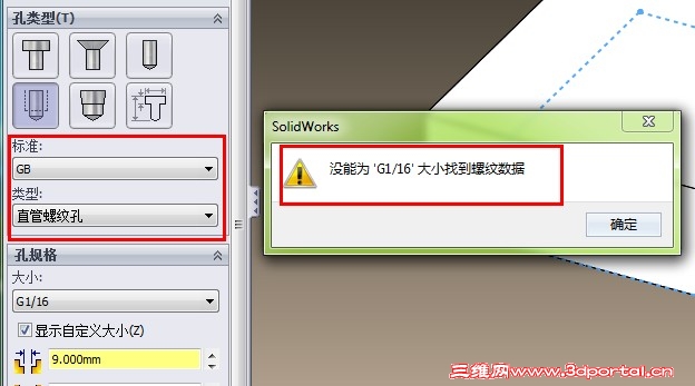 QQ��ͼ20131209101808.jpg