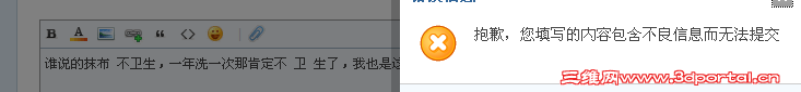 QQ.png