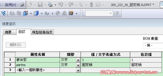 Clipboard02.jpg