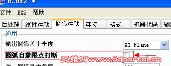 QQͼ20131212205603.jpg