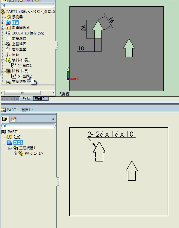 capture-1.gif
