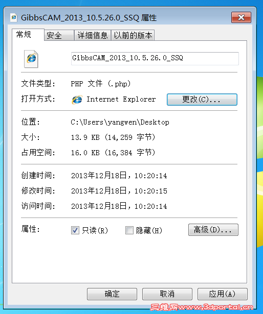 2013-12-18_102120.png