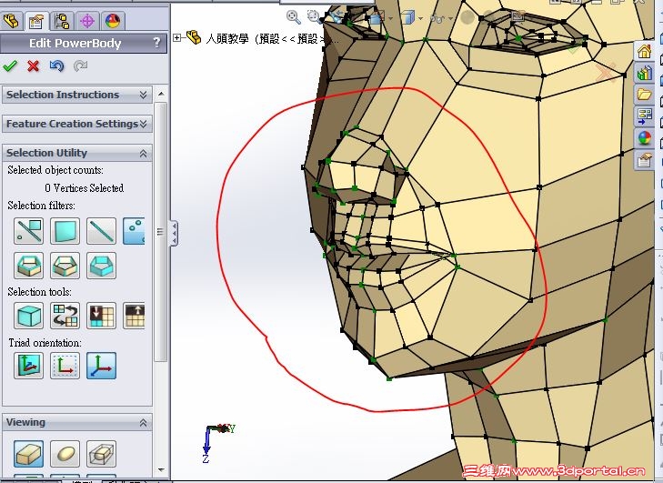 head1.JPG