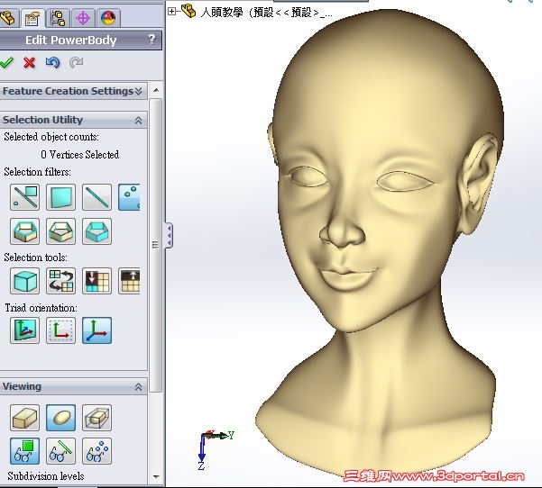 head8.JPG