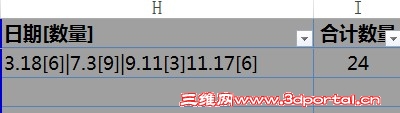 excel.jpg