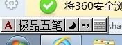 QQͼƬ20131221194455.jpg