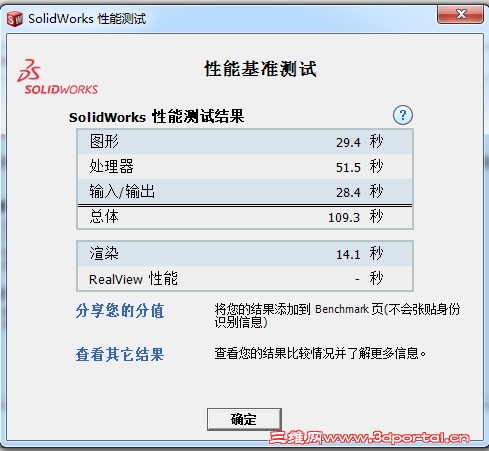 QQ��ͼ20131225223801.jpg
