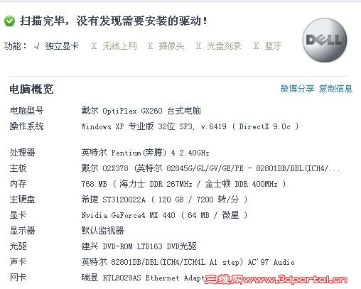 3-1.jpg