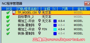 ��Ӧ�ô�����������������