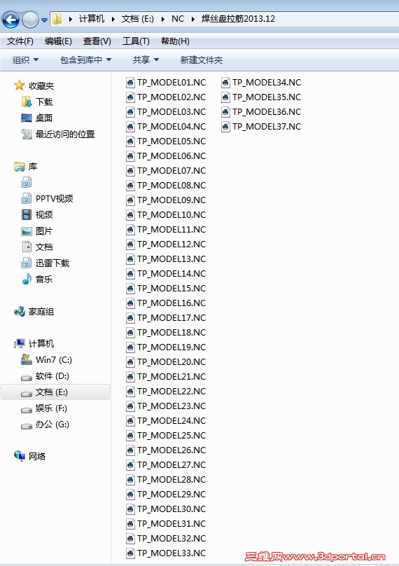 ȴ������37����ʽ