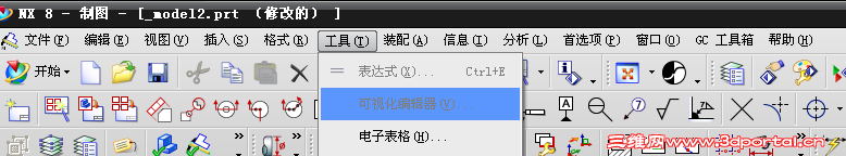 �ѹ���ͼ20131230112441.png