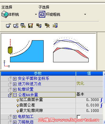 QQ��ͼ20131230142519.png