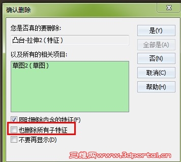 QQͼ20140103101212.jpg