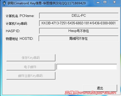 ~8O2G{~{ED(ACG@FE6~KY2V.jpg