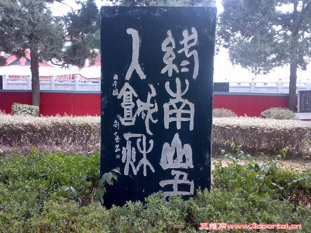 10 6.jpg