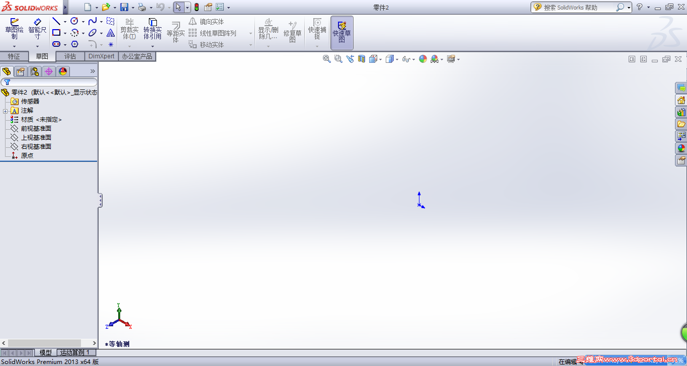 �����½�