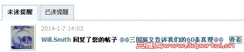 QQͼƬ20140107141118.jpg