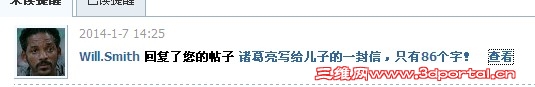 QQͼƬ20140107143602.jpg