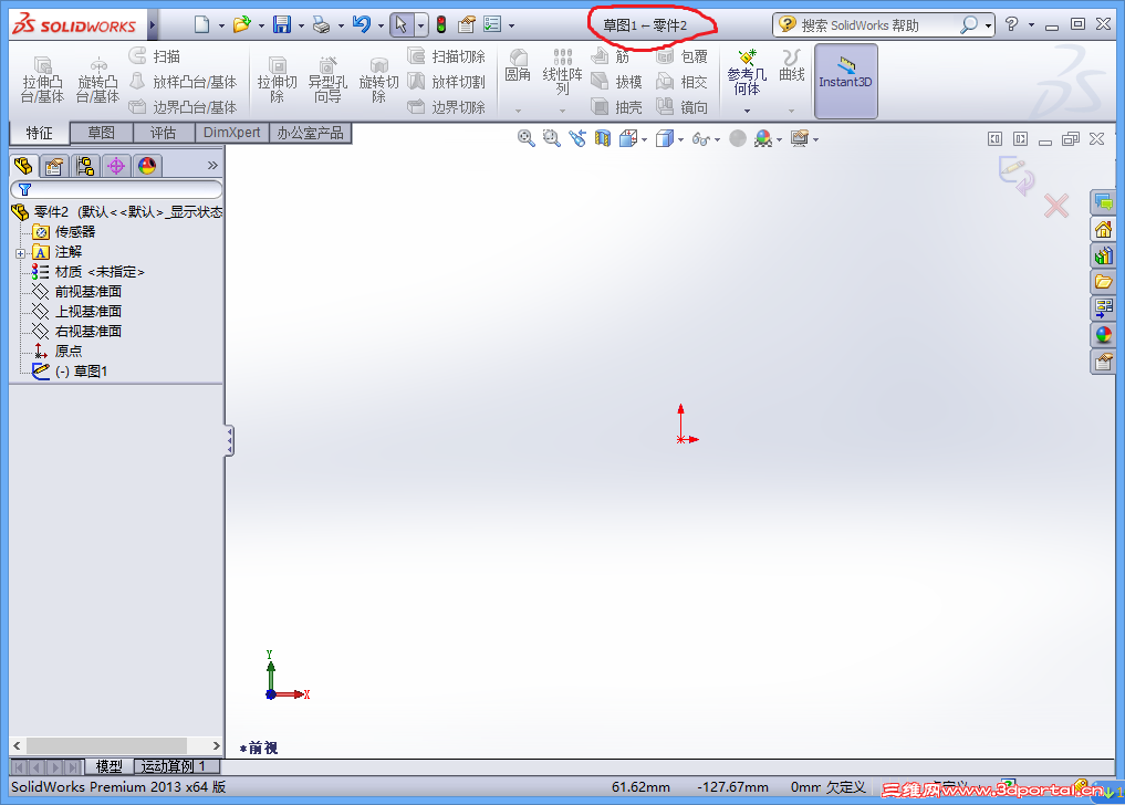 �½�����