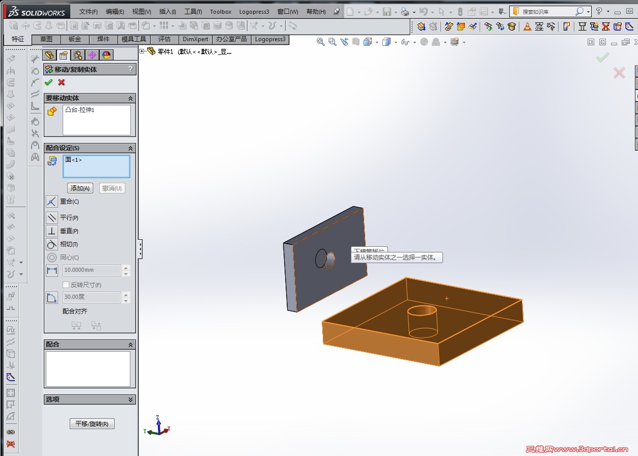 �޷�ѡ��ڶ�����