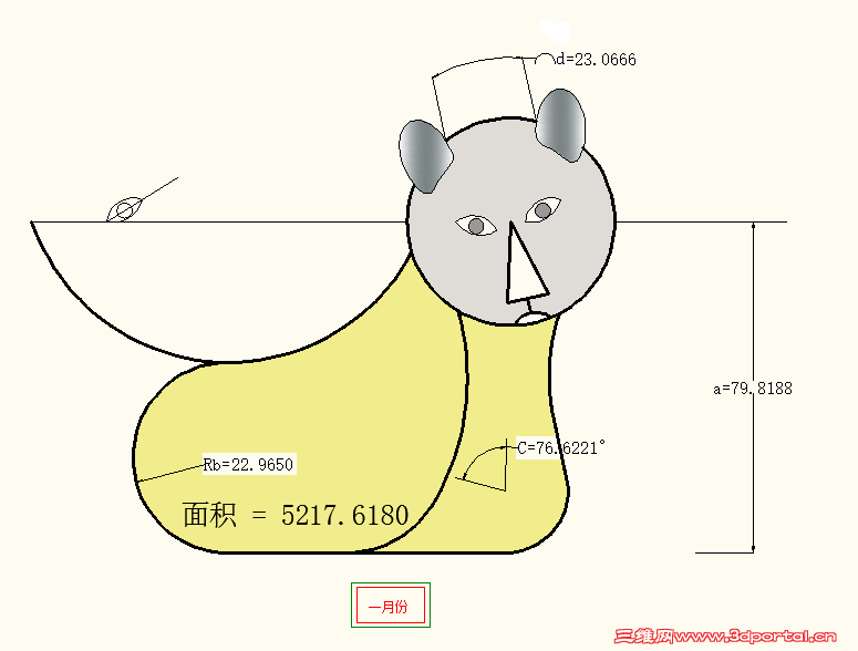 1yue.png