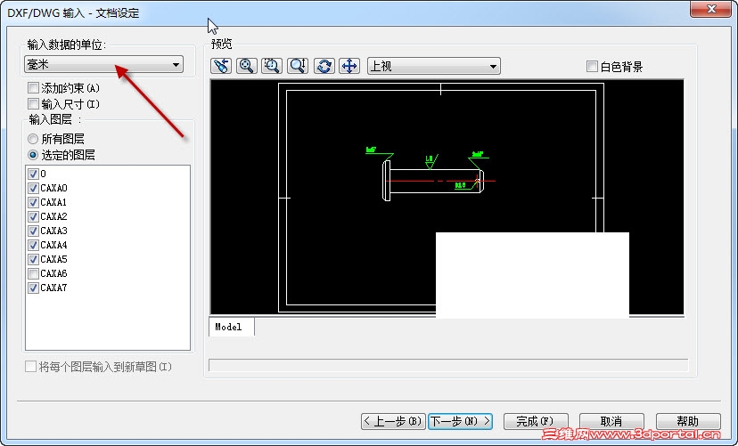 2014-1-14 11-40-55.jpg