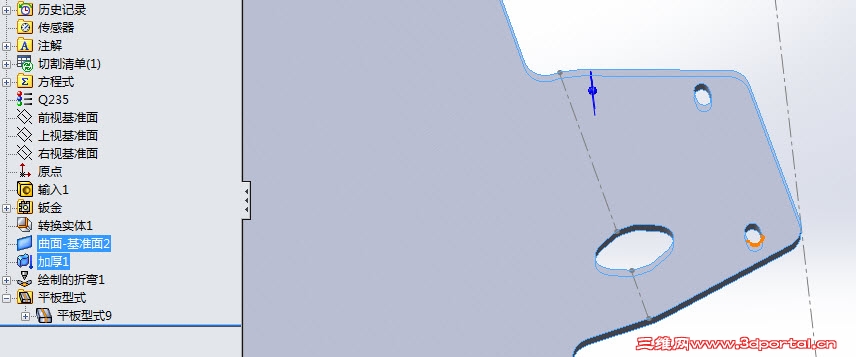 2014-1-14 18-57-15.jpg