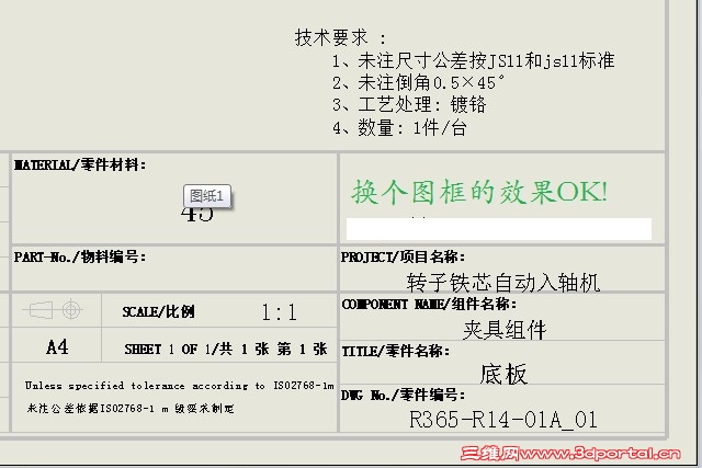 ����ͼ��Ĺ���ͼ