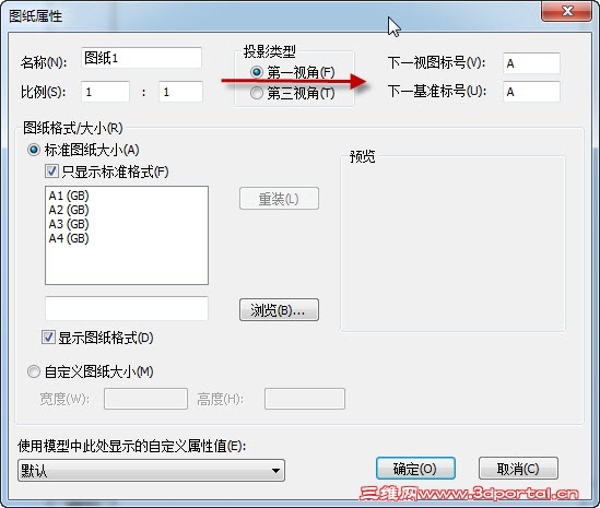 2014-1-17 19-45-59.jpg