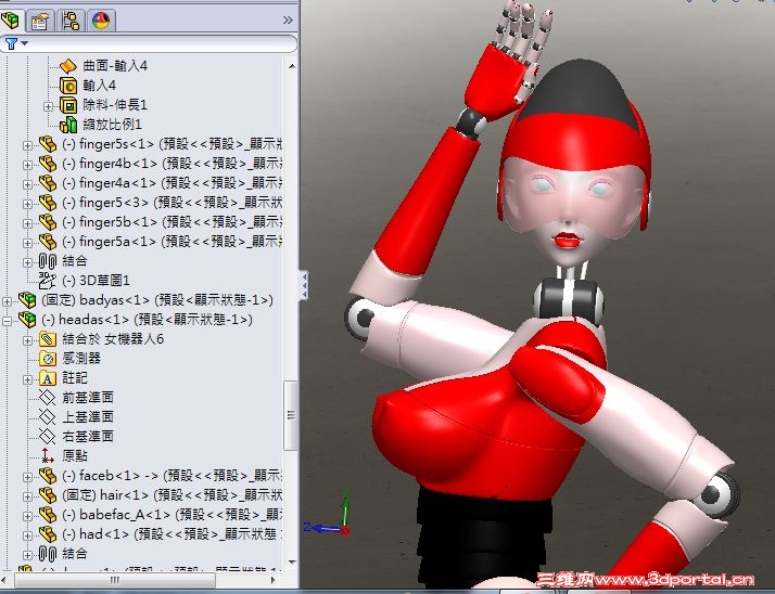 roboa4.JPG