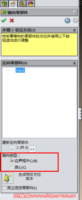 QQ��ͼ20140120082236.png