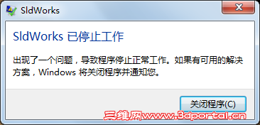 QQ��ͼ20140120125527.png