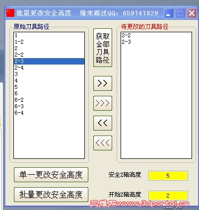 E3C3E8NV1UKTD}]~[R3@JTE.jpg