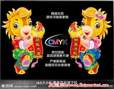 u=459525797,436755714&fm=23&gp=0.jpg