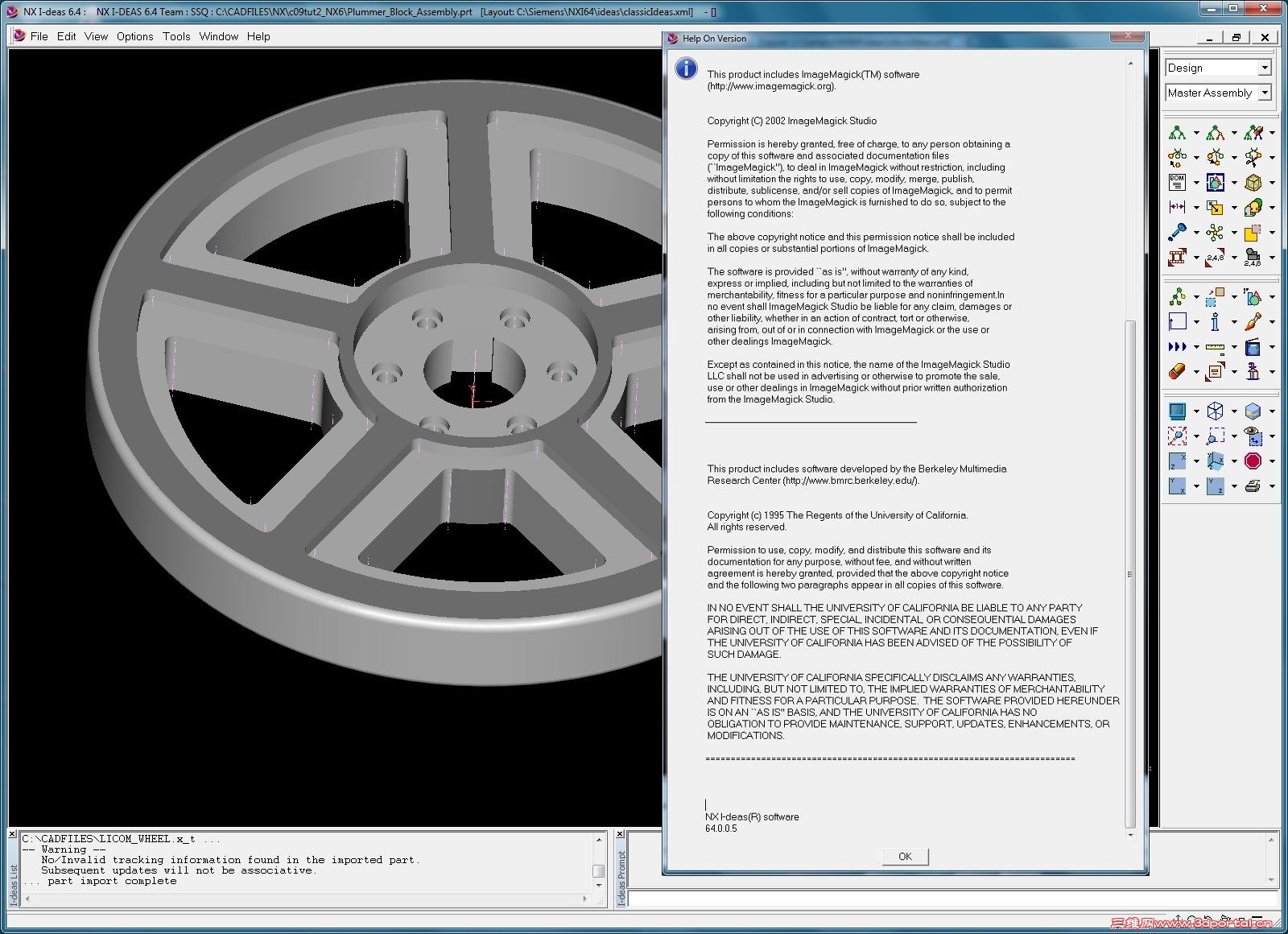 NX-IDEAS_6.4.jpg