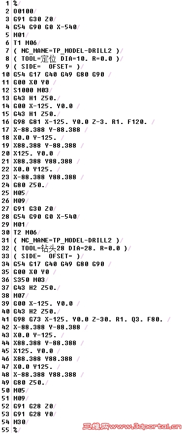 WEE9[6G4B~T0X9)S%9Z8SS1.jpg