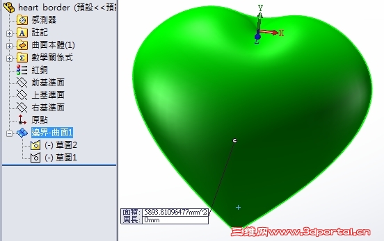 Clipboard020404.jpg