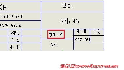 QQͼƬ20140206101117.jpg