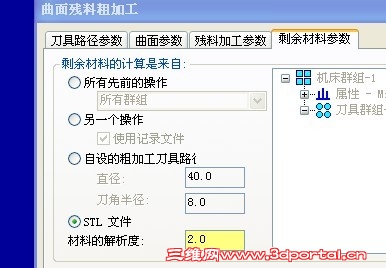 QQͼƬ20140209110150.jpg