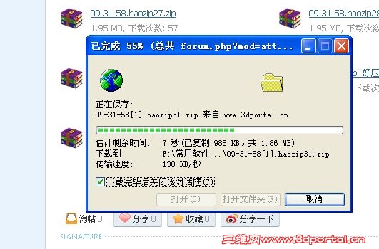 ͼ03.jpg
