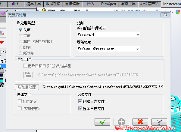 2014-2-12 8-18-53.png