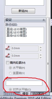 �޷��������ˣ��������±ߵ�ѡ��  ��ô�찡��