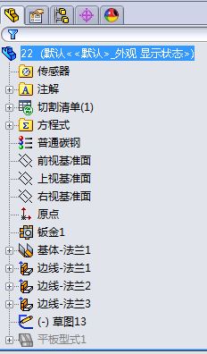 2013����ǰ�����