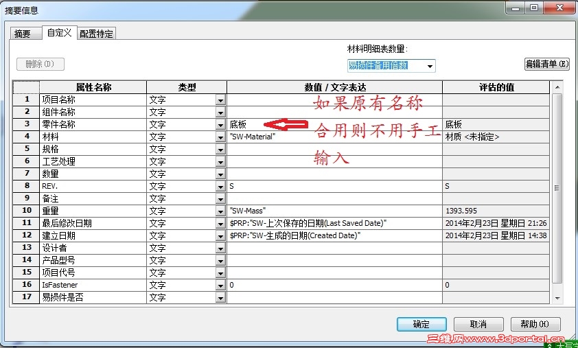 ģ��ԭ������