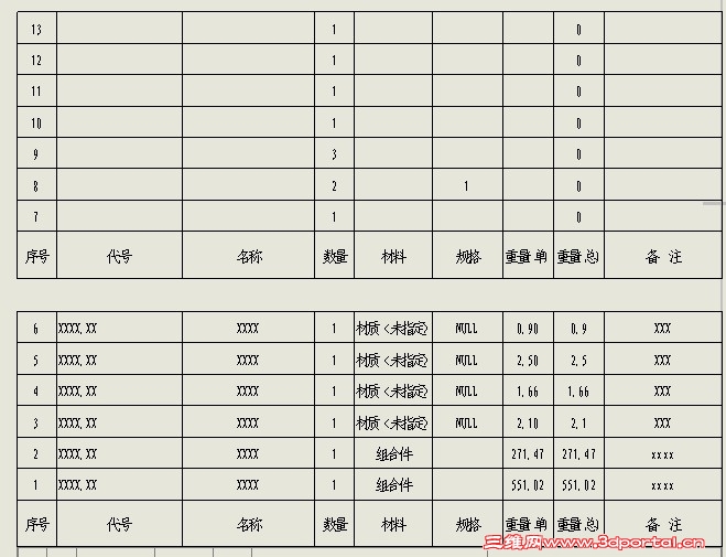 QQͼƬ20140224202937.jpg
