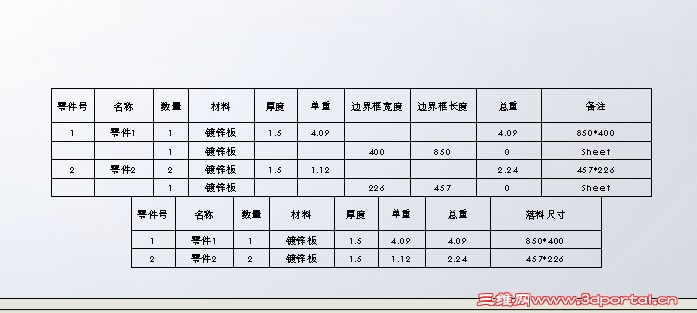 QQͼƬ20140225125710.jpg