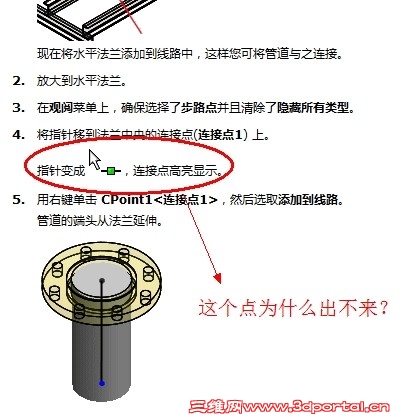 QQͼƬ20140225144526.jpg
